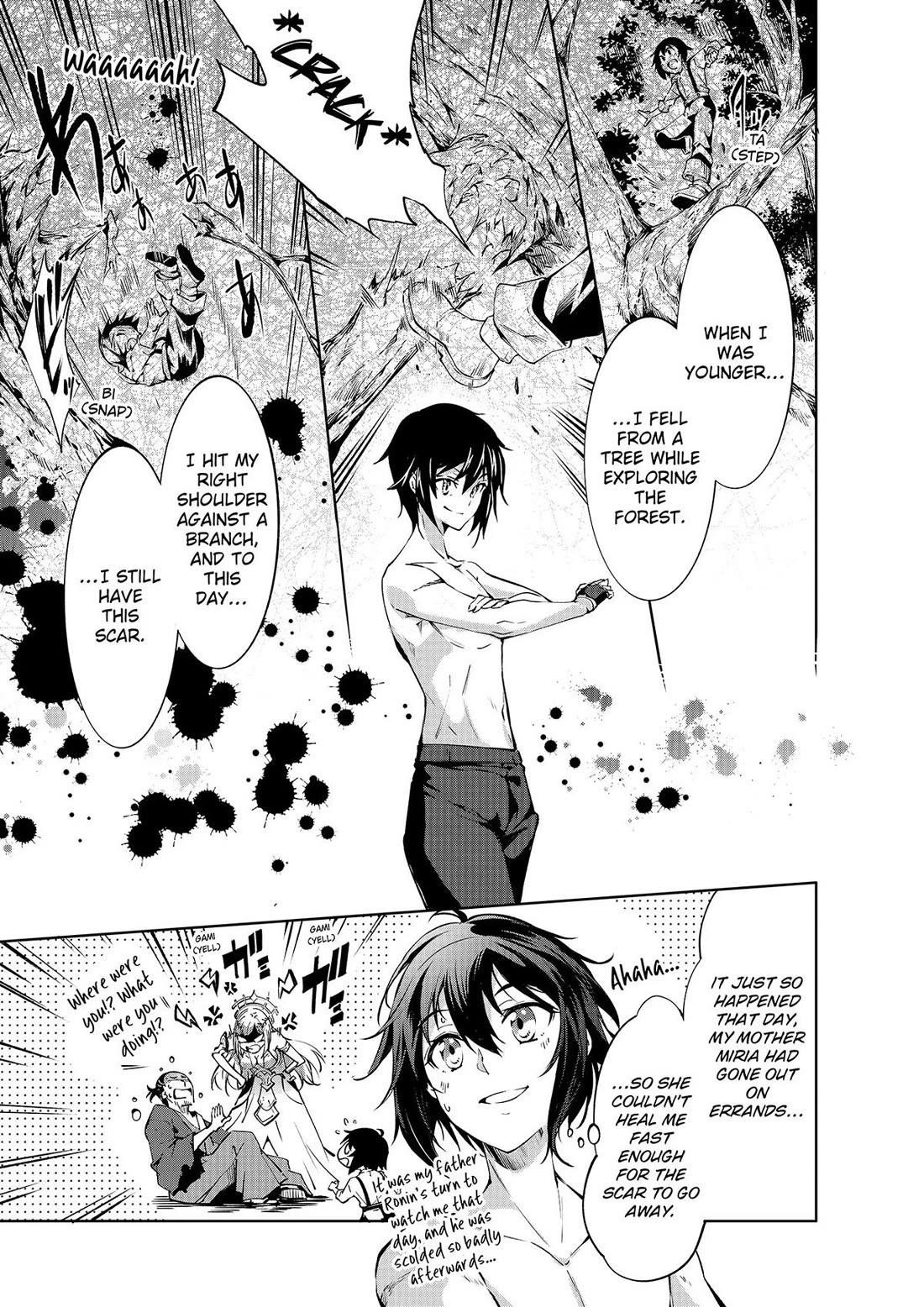 Kamigami Ni Sodaterare Shimo No, Saikyou To Naru Chapter 41 - Page 15