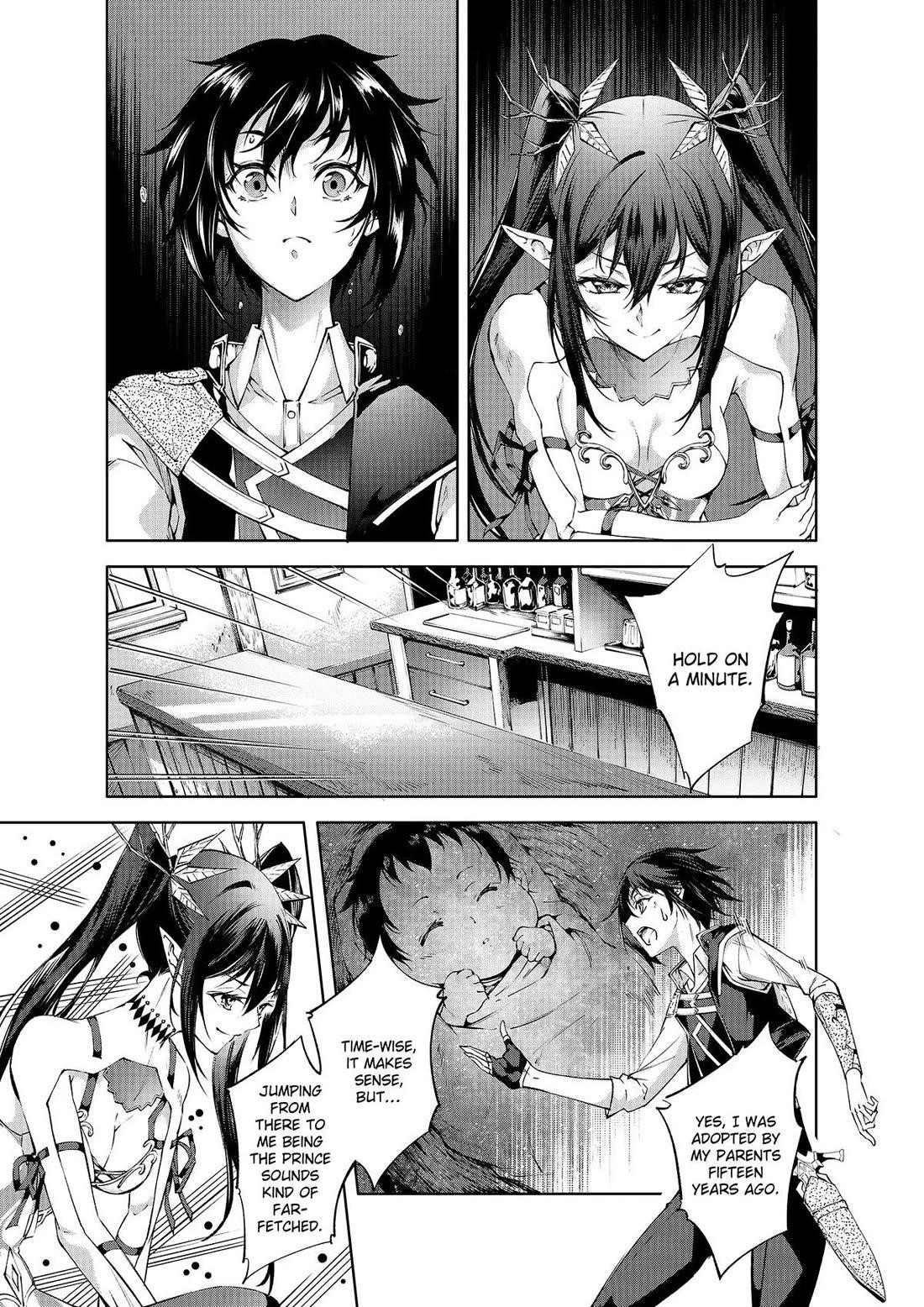 Kamigami Ni Sodaterare Shimo No, Saikyou To Naru Chapter 41 - Page 3