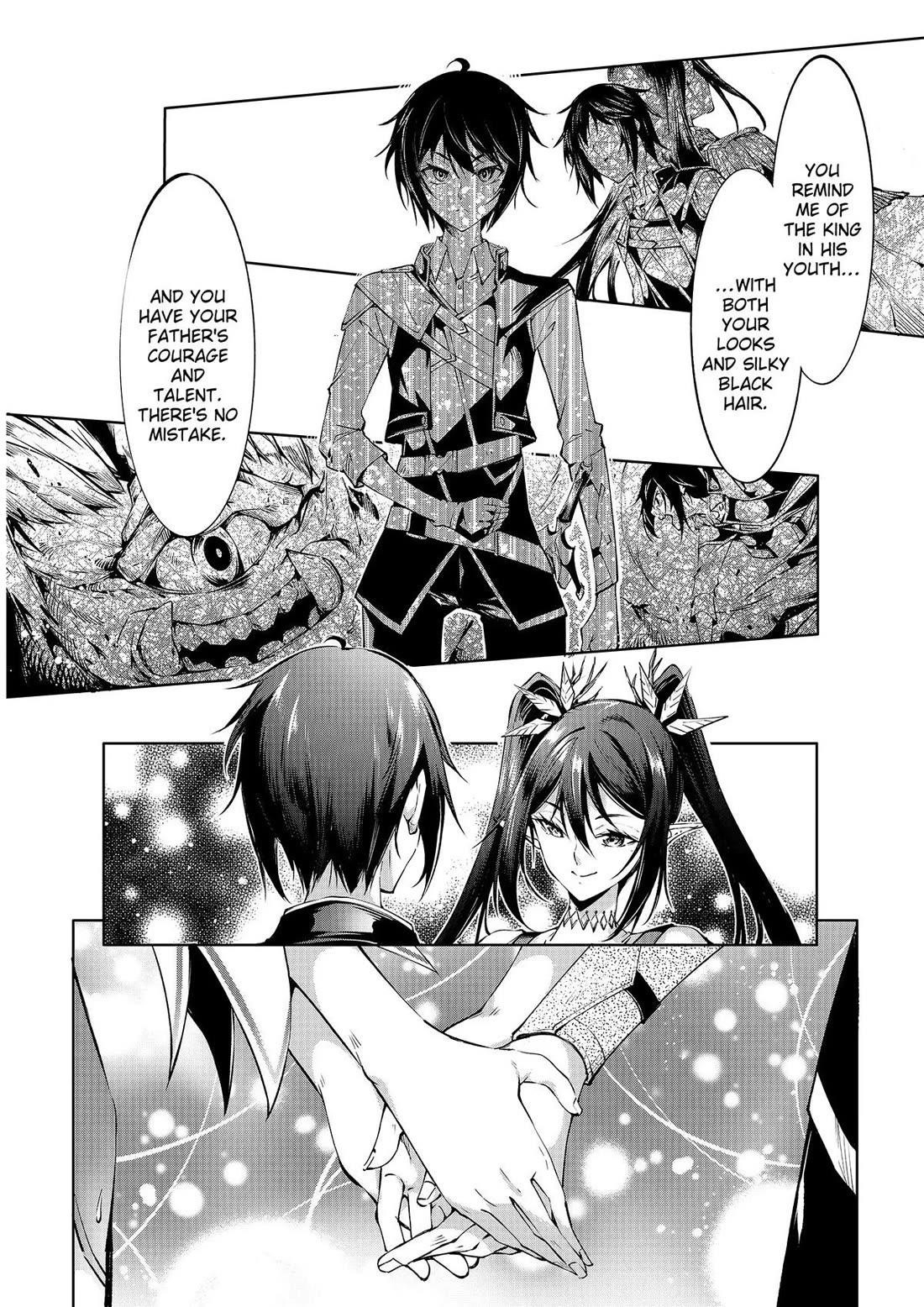 Kamigami Ni Sodaterare Shimo No, Saikyou To Naru Chapter 41 - Page 8