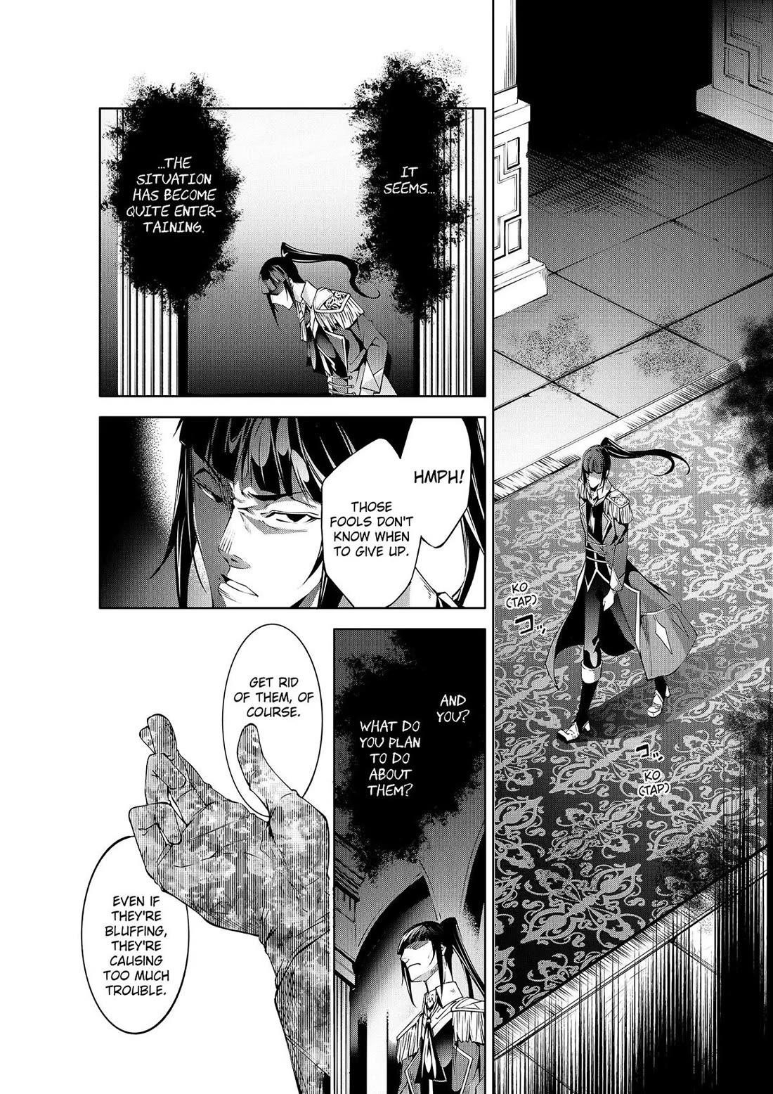 Kamigami Ni Sodaterare Shimo No, Saikyou To Naru Chapter 43 - Page 13