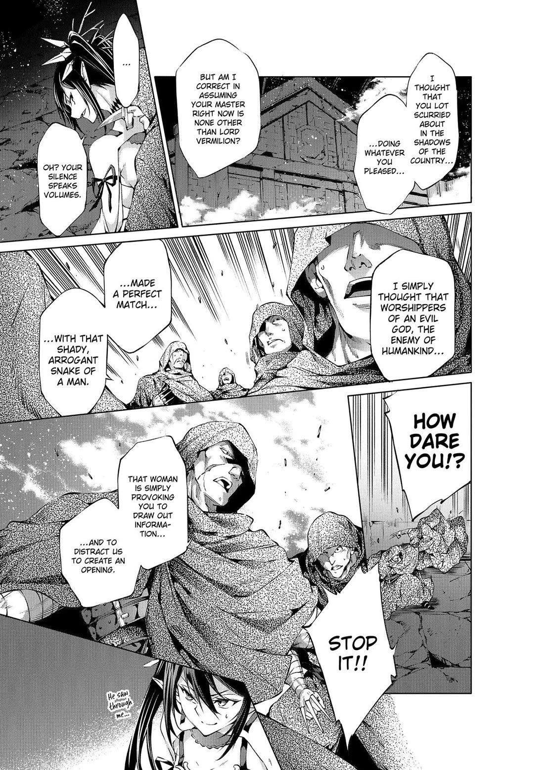 Kamigami Ni Sodaterare Shimo No, Saikyou To Naru Chapter 50 - Page 3