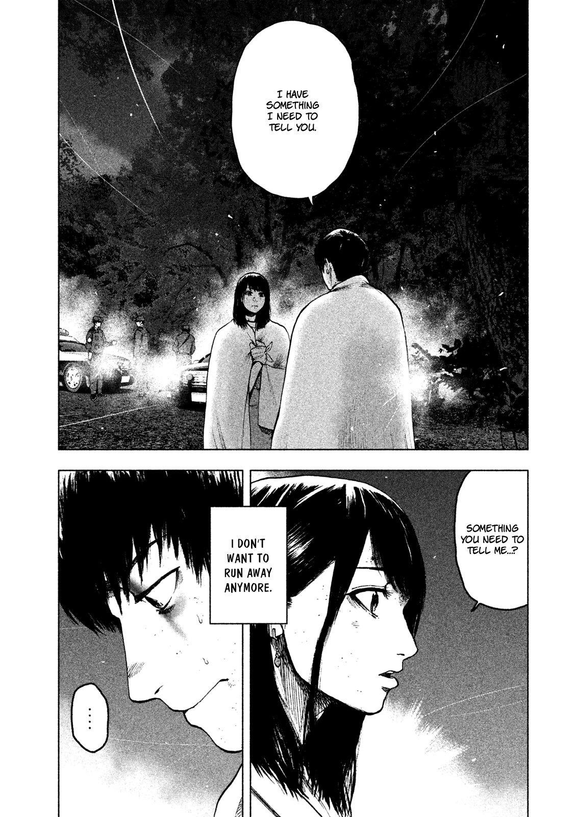 Shinai Naru Boku e Satsui o Komete Chapter 22 - Page 21