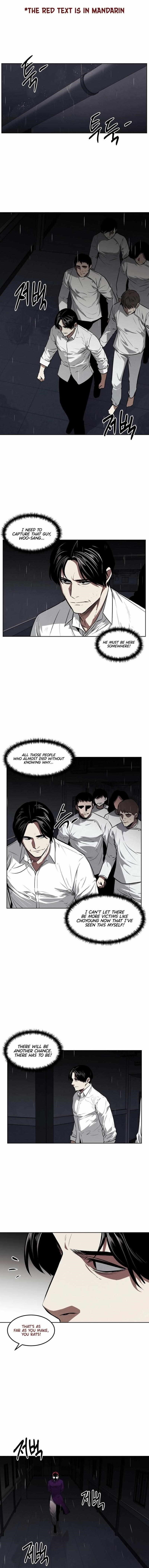 The Invincible Man Chapter 59 - Page 1