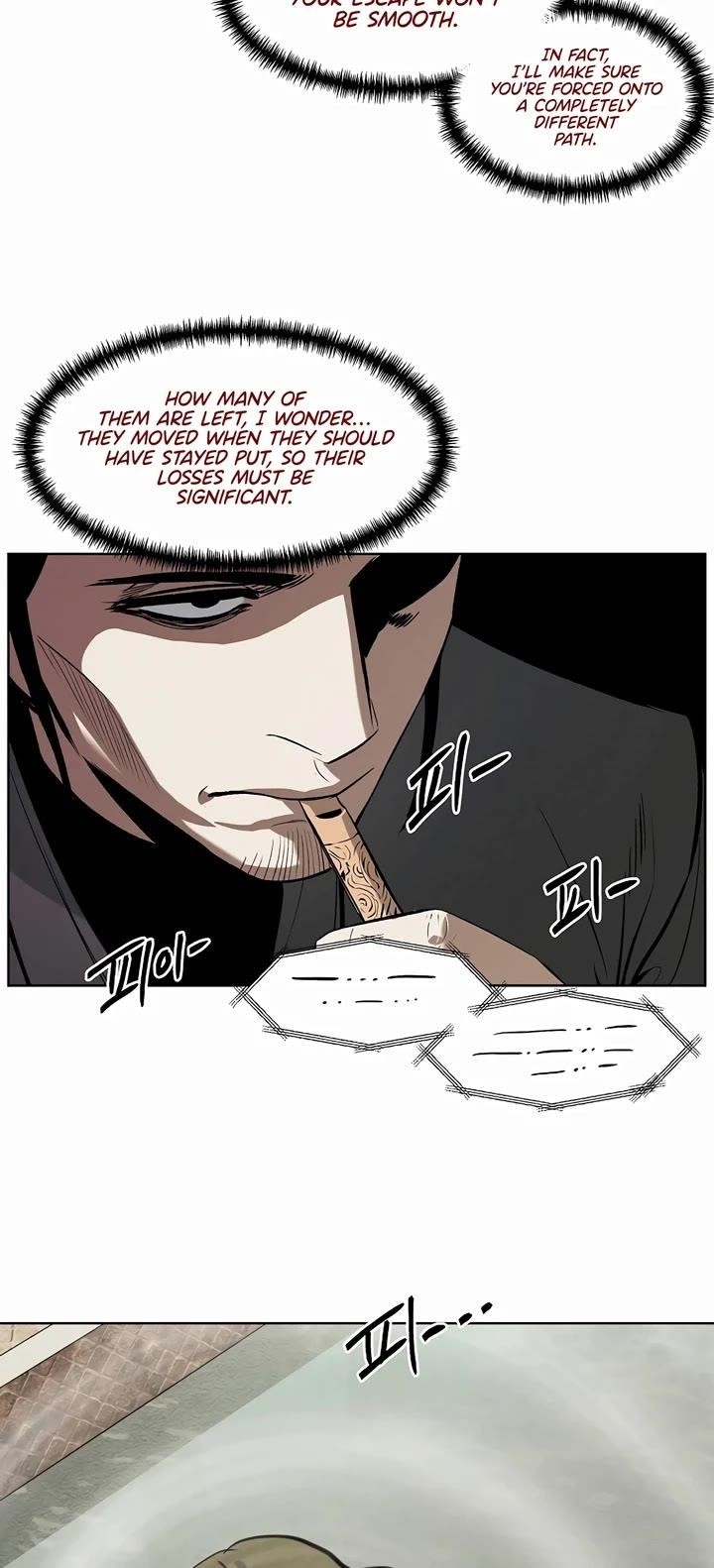 The Invincible Man Chapter 77 - Page 17