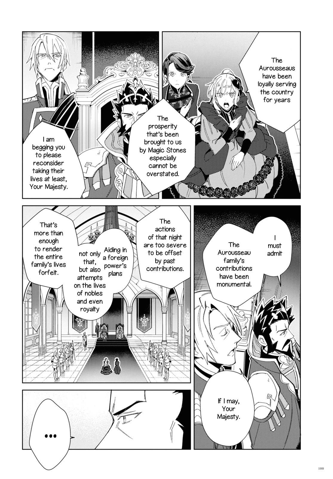 I’m in Love With the Villainess Chapter 19 - Page 11