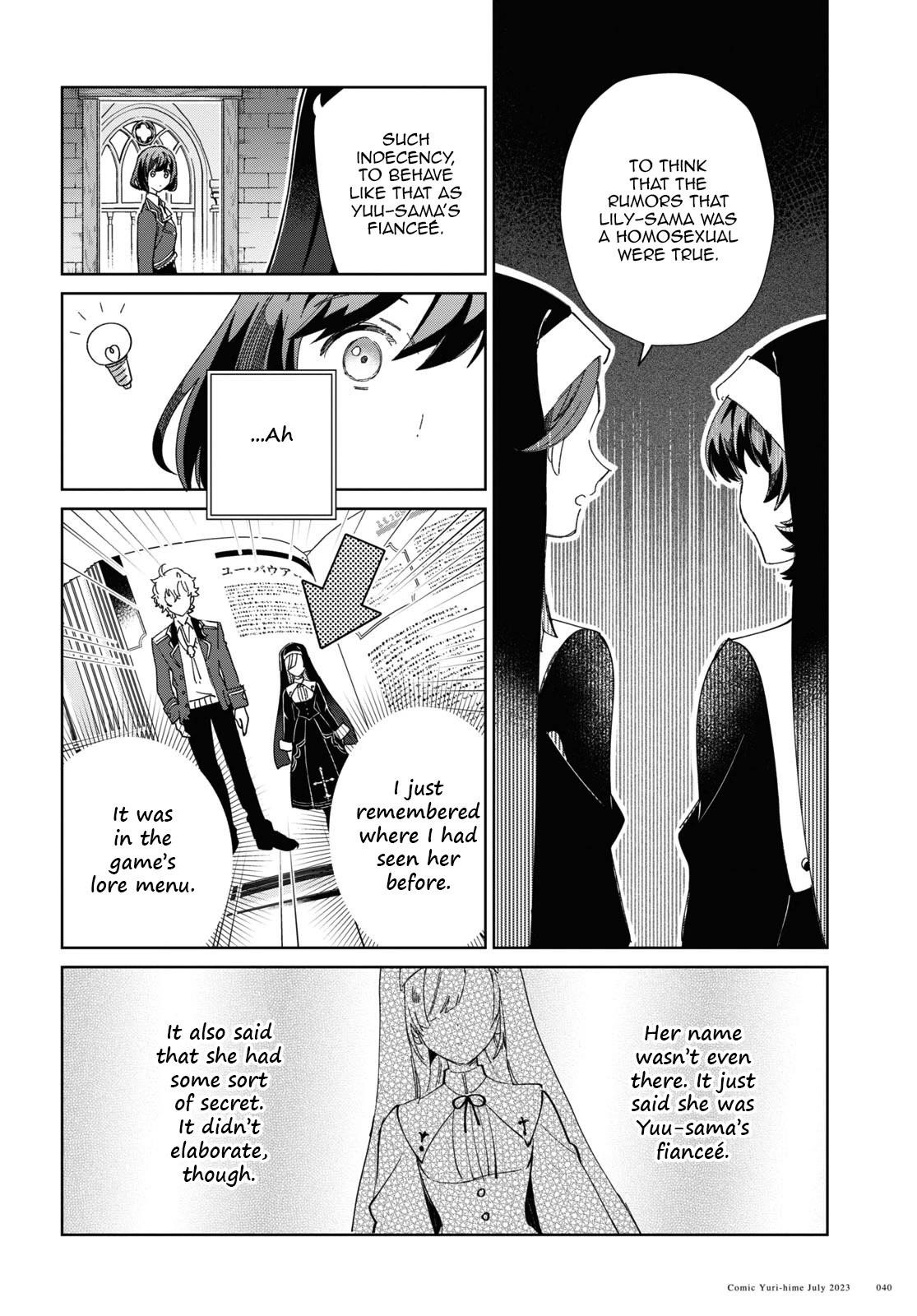 I’m in Love With the Villainess Chapter 31 - Page 31