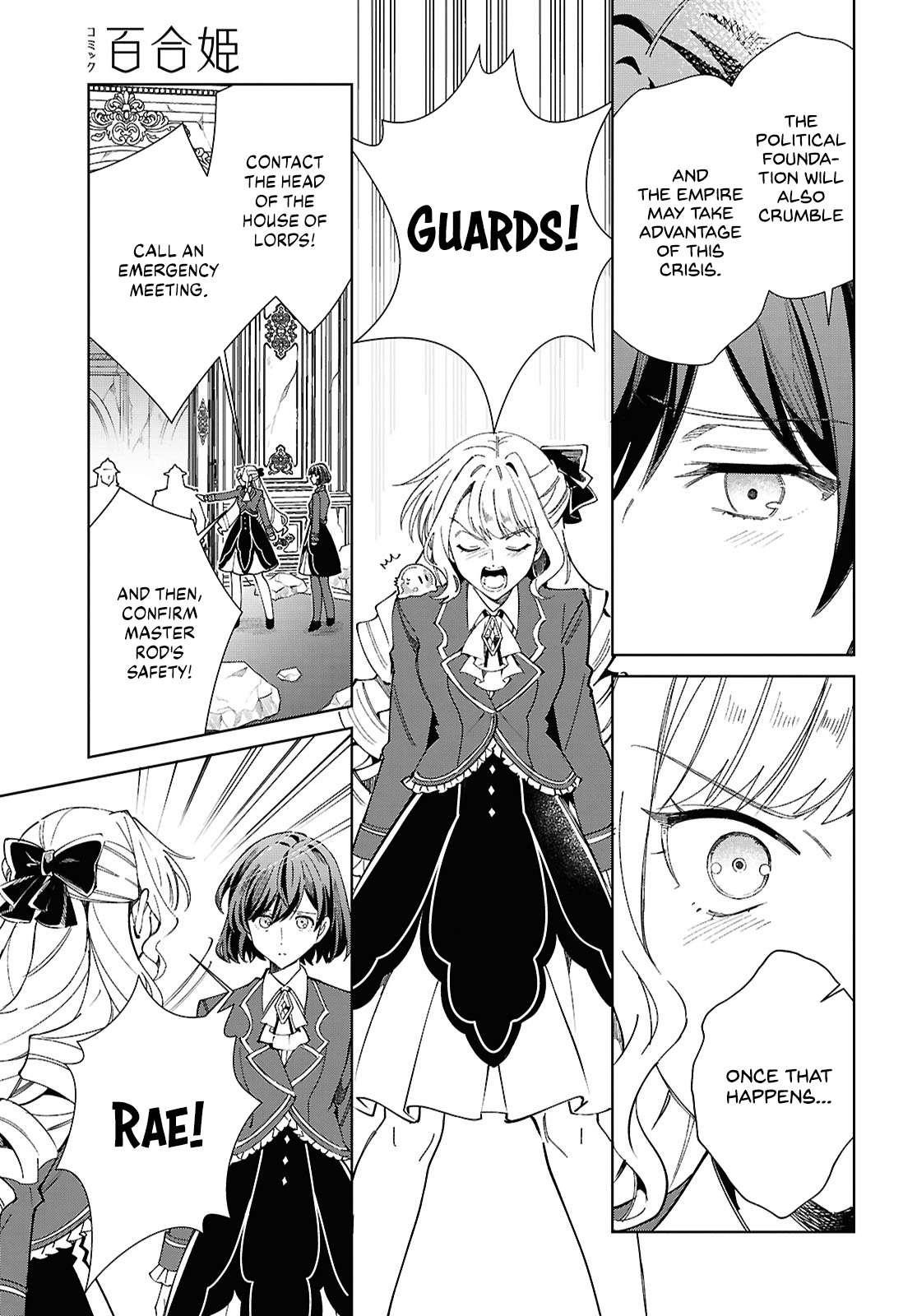 I’m in Love With the Villainess Chapter 51 - Page 21