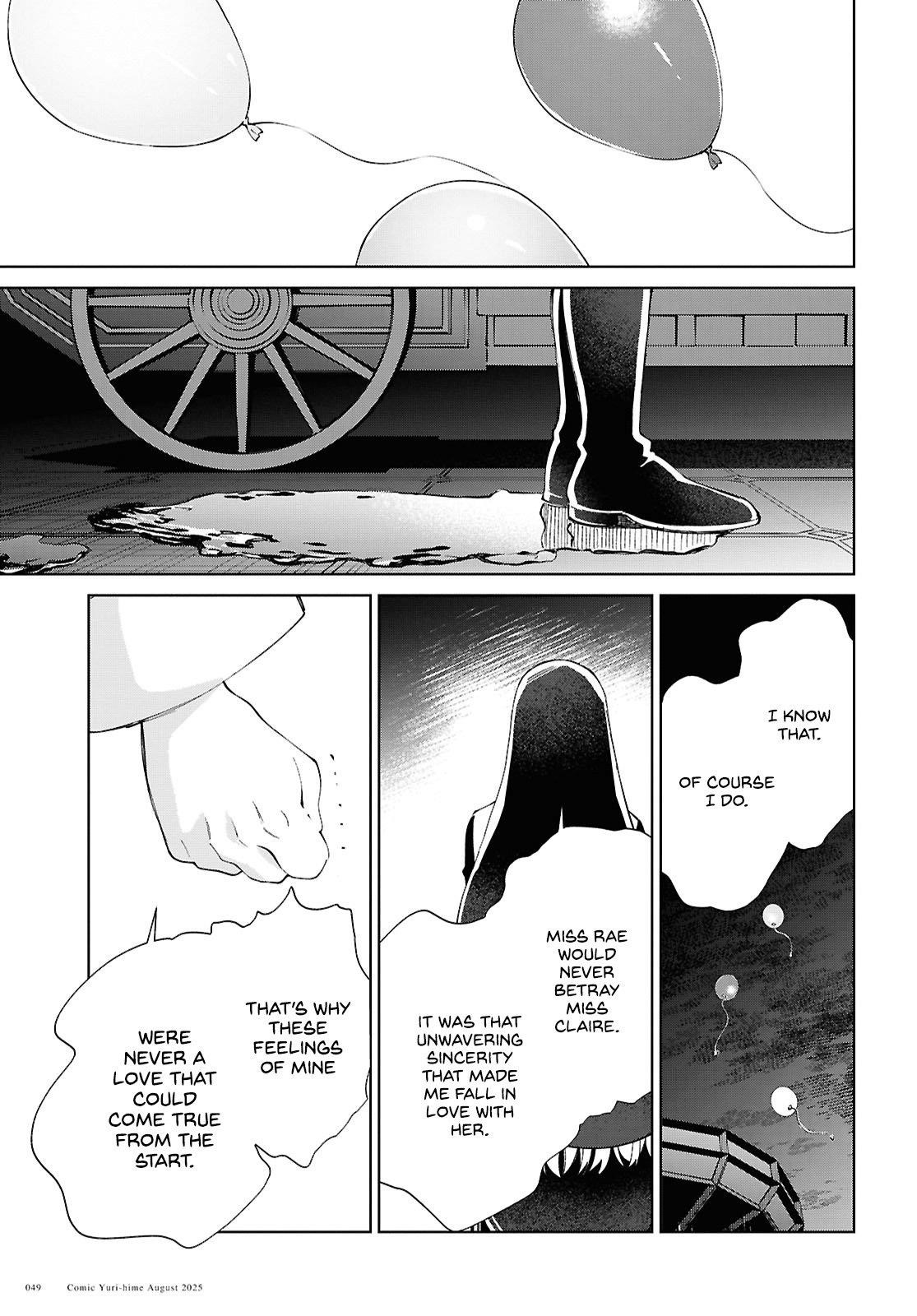 I’m in Love With the Villainess Chapter 53 - Page 16