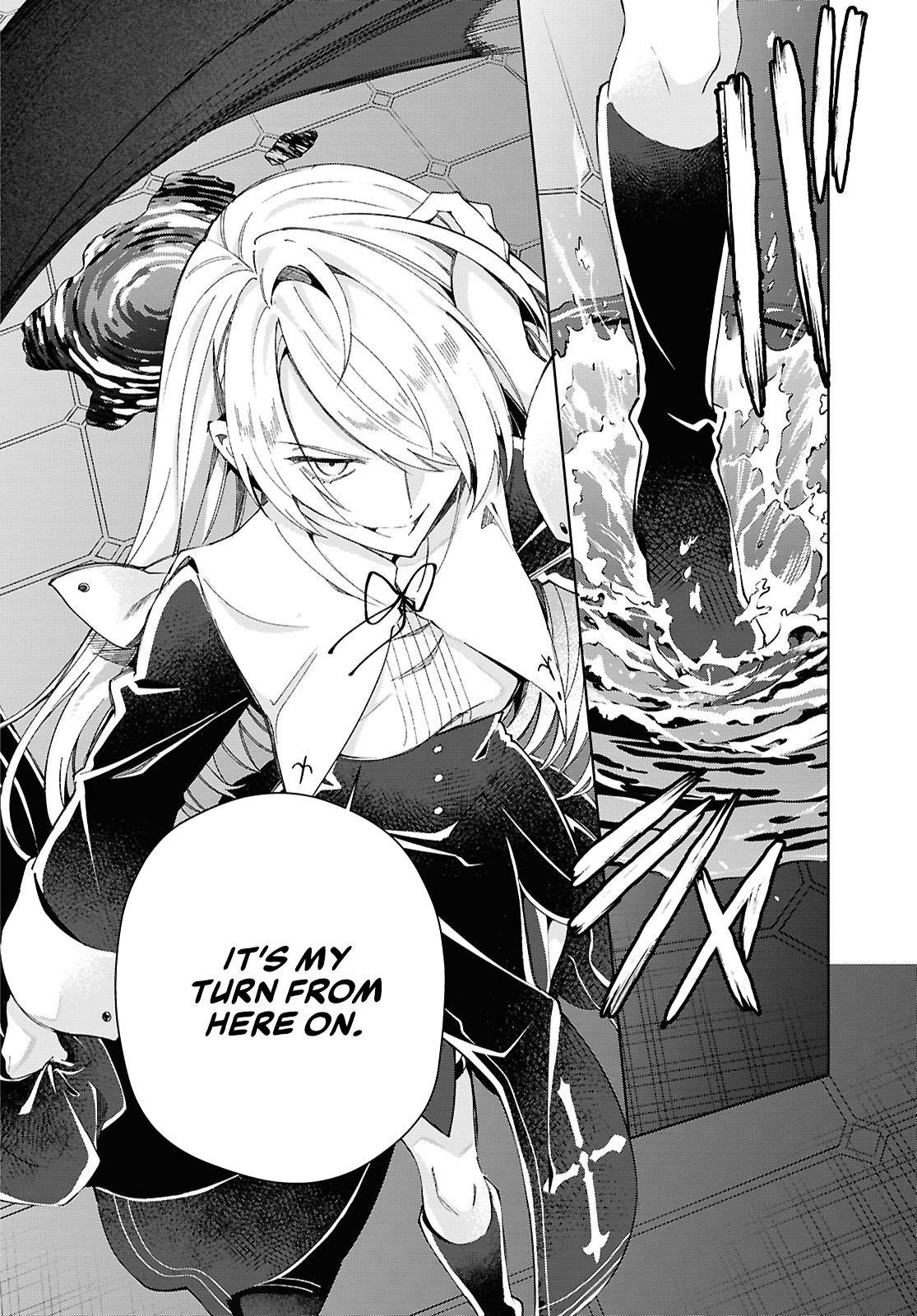 I’m in Love With the Villainess Chapter 53 - Page 19