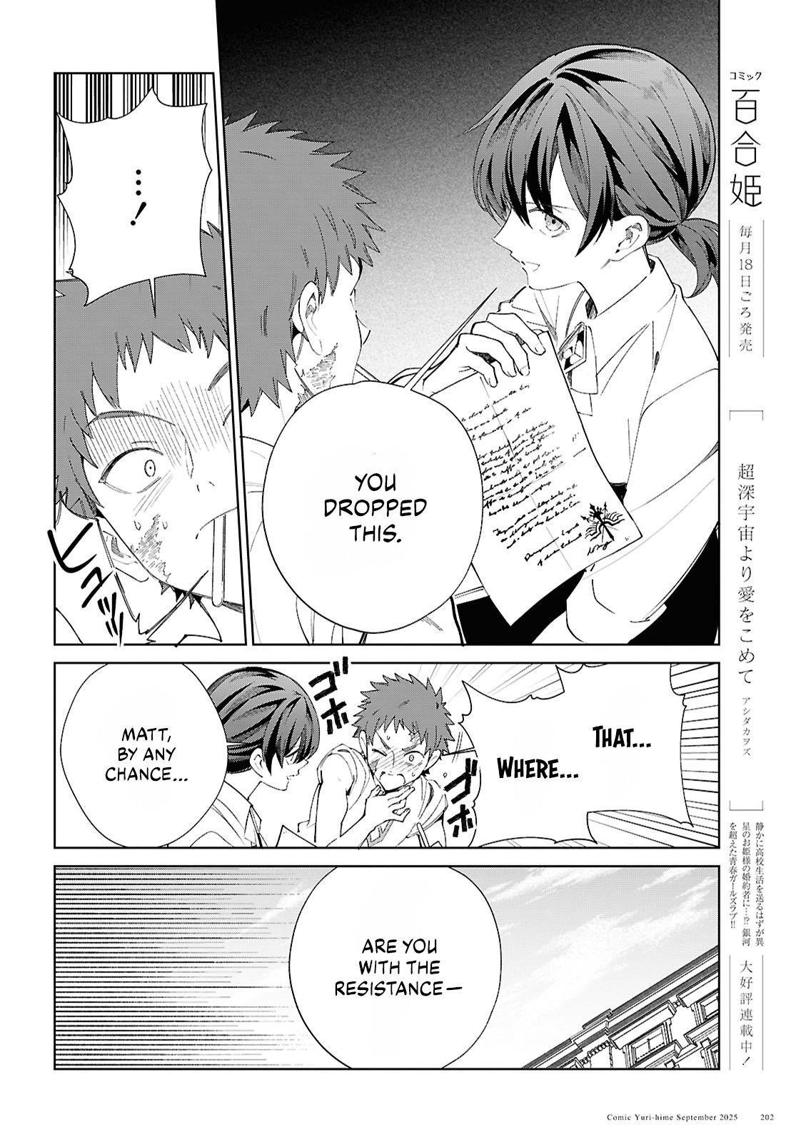 I’m in Love With the Villainess Chapter 54 - Page 24