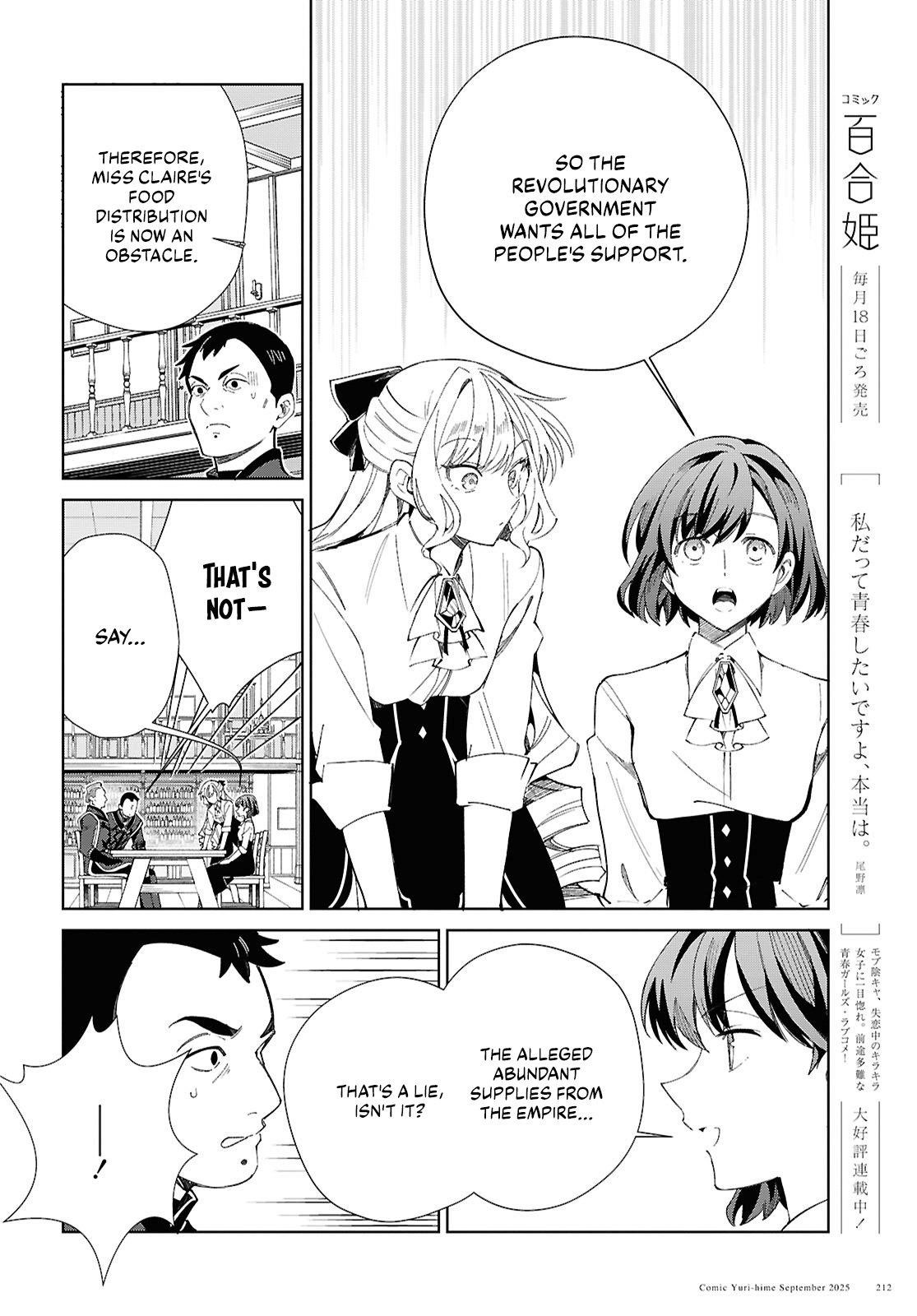 I’m in Love With the Villainess Chapter 54 - Page 34