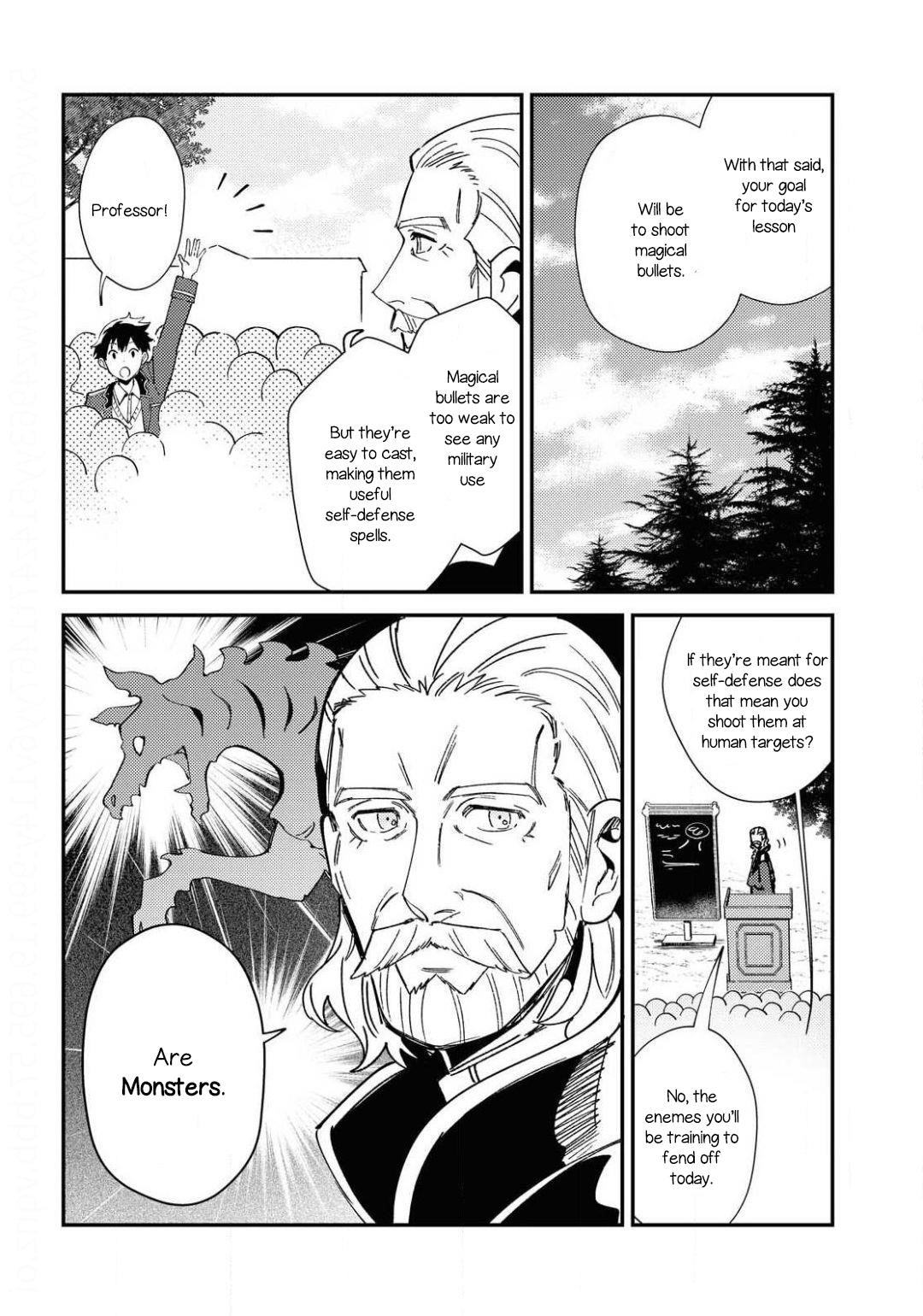 I’m in Love With the Villainess Chapter 8 - Page 4