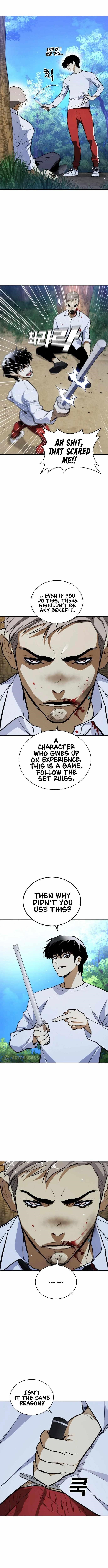 Ranker (2022) Chapter 14 - Page 13