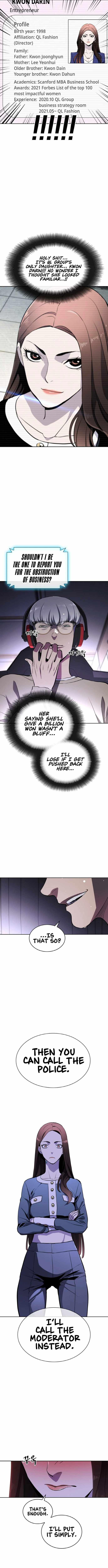 Ranker (2022) Chapter 19 - Page 6