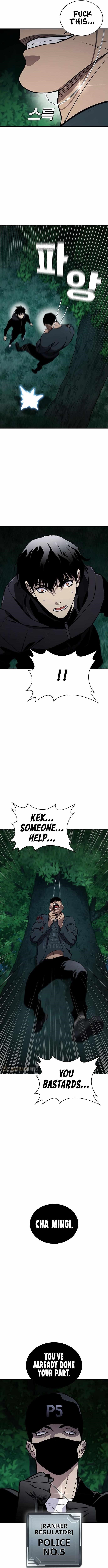 Ranker (2022) Chapter 45 - Page 14