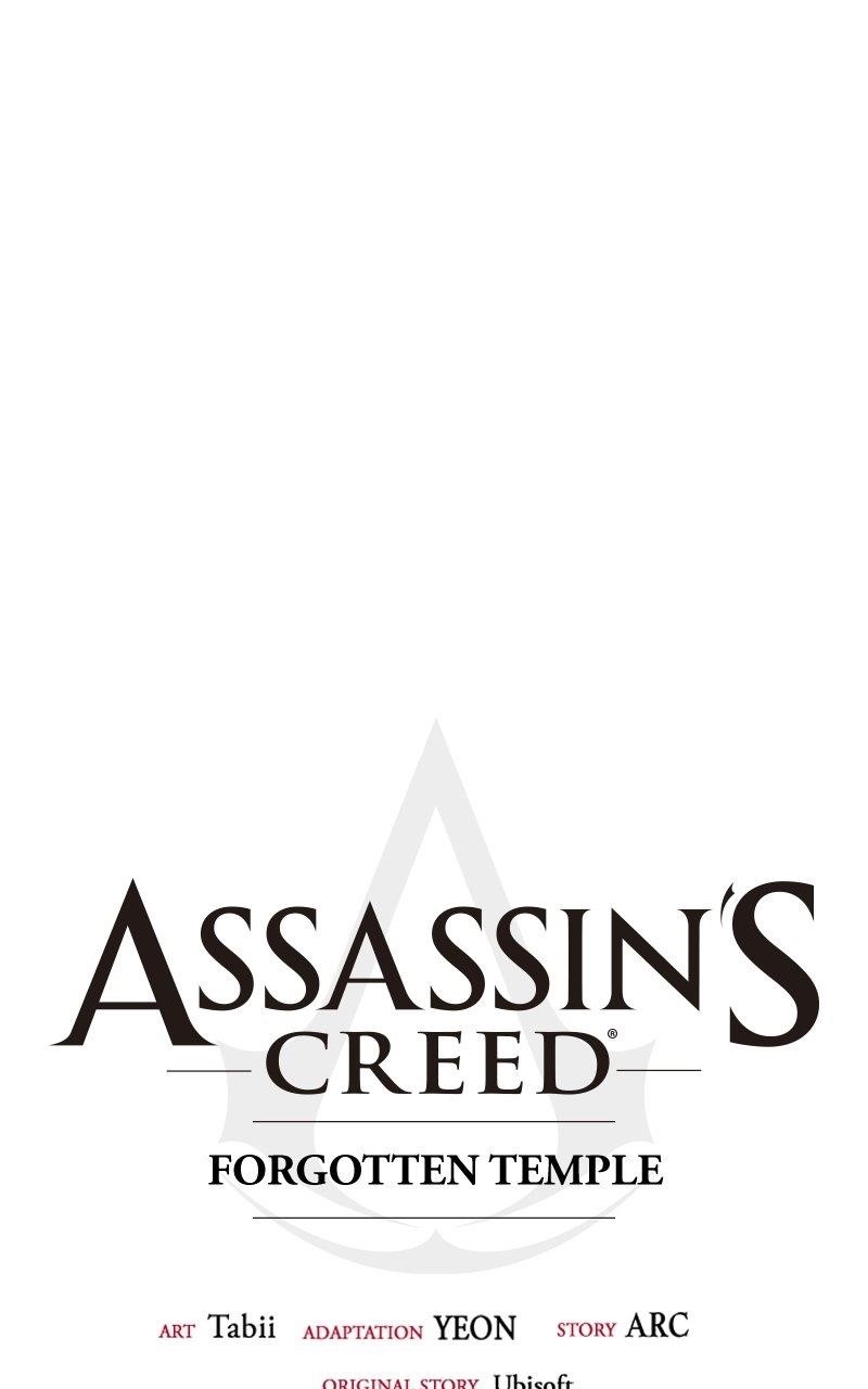 Assassin’s Creed: Forgotten Temple Chapter 110 - Page 50