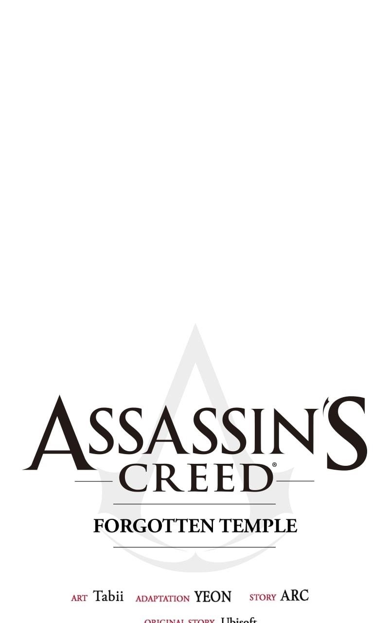 Assassin’s Creed: Forgotten Temple Chapter 117 - Page 75
