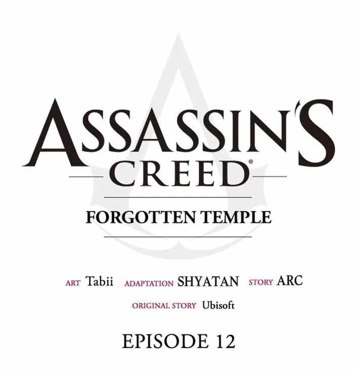 Assassin’s Creed: Forgotten Temple Chapter 12 - Page 1