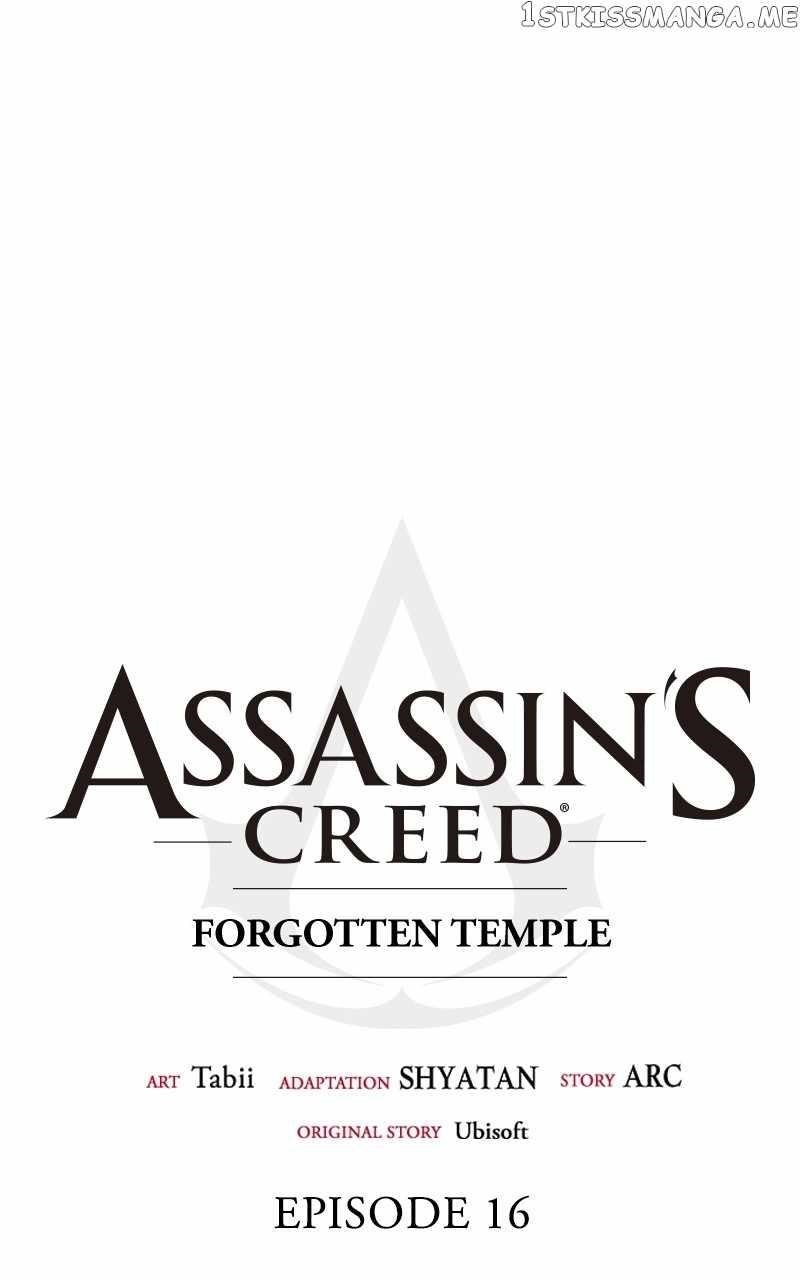 Assassin’s Creed: Forgotten Temple Chapter 16 - Page 33