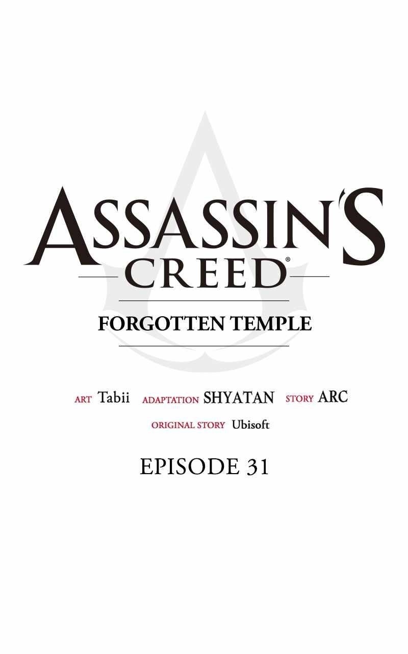 Assassin’s Creed: Forgotten Temple Chapter 31 - Page 87