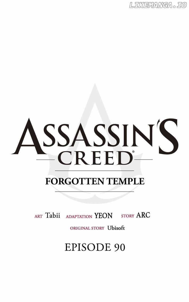 Assassin’s Creed: Forgotten Temple Chapter 90 - Page 84