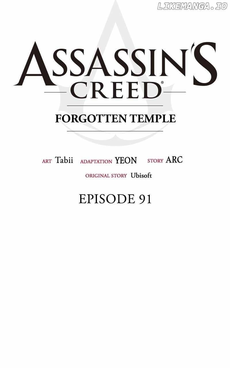 Assassin’s Creed: Forgotten Temple Chapter 91 - Page 57