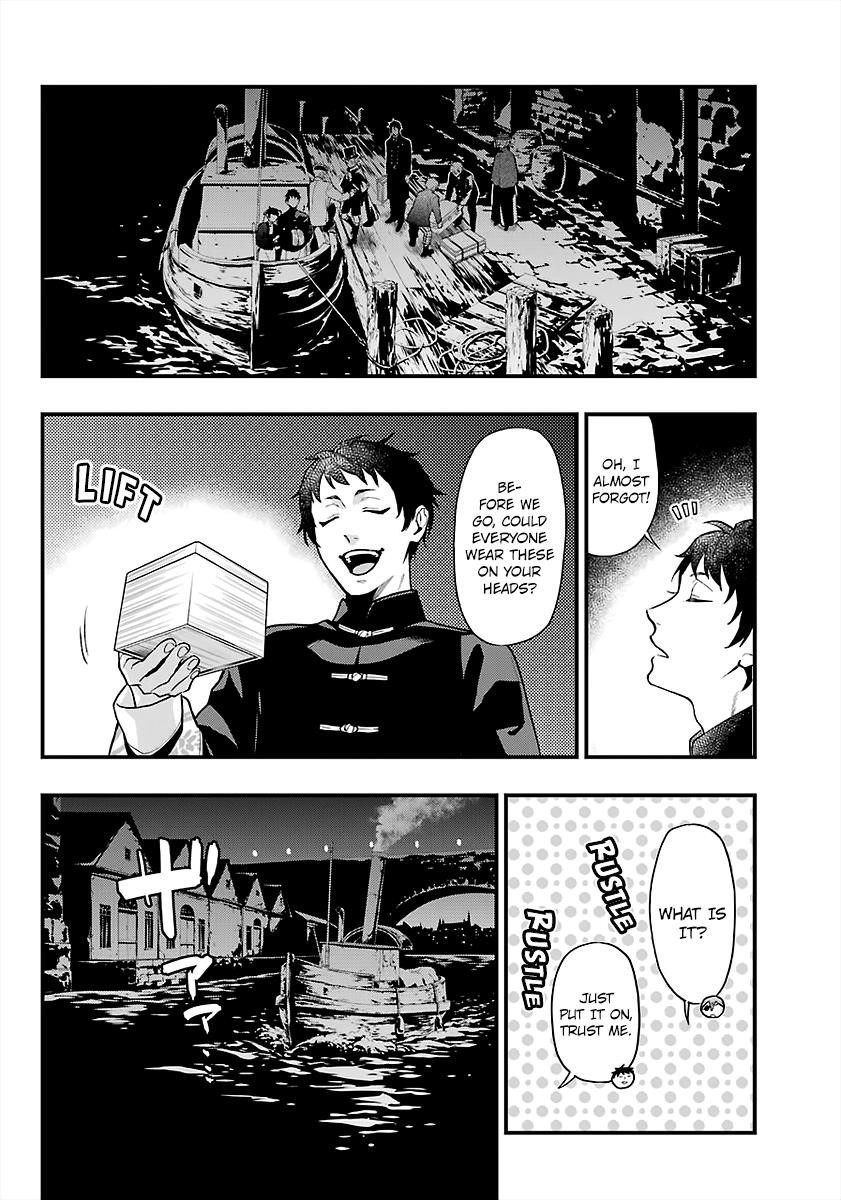 Kuroshitsuji Chapter 170 - Page 4