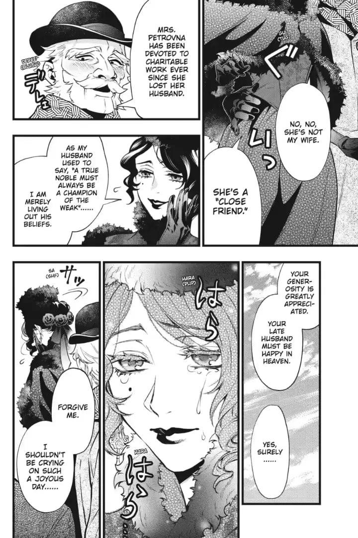 Kuroshitsuji Chapter 217 - Page 8