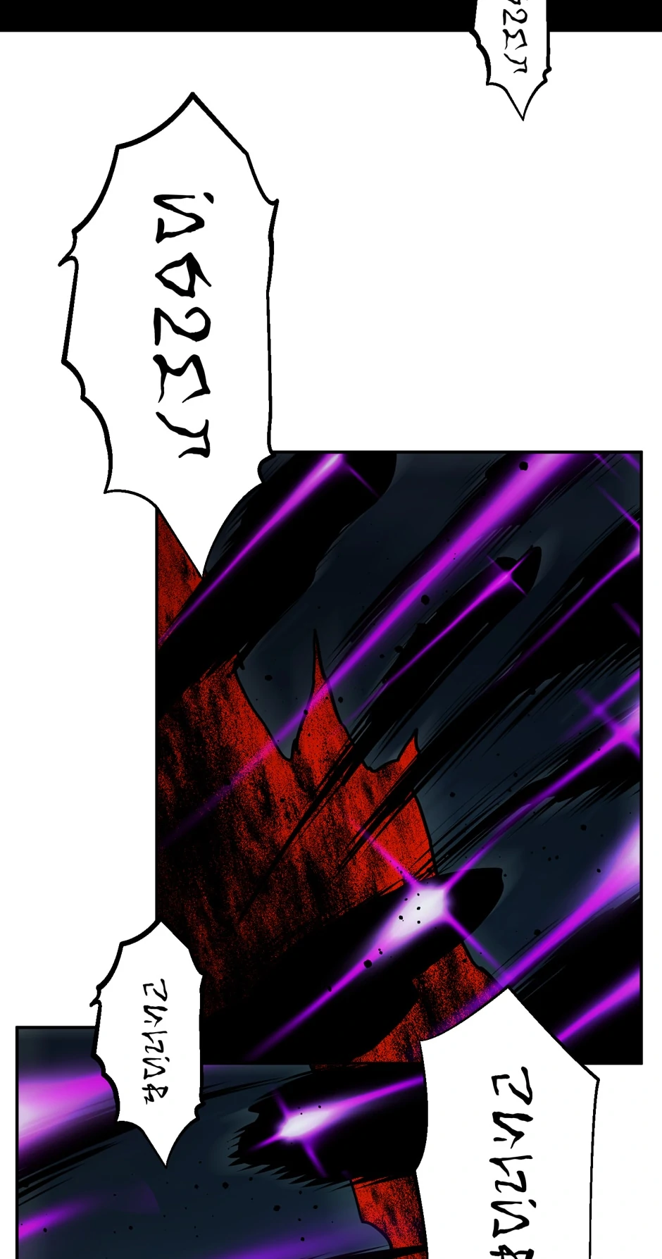 Return of The Bachelor Chapter 200 - Page 62