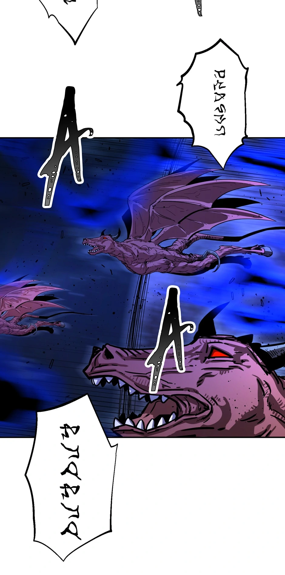 Return of The Bachelor Chapter 201 - Page 30