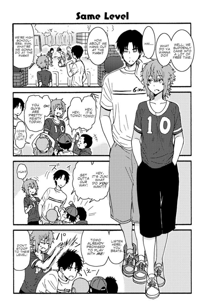 TOMO-CHAN WA ONNANOKO! Chapter 206 - Page 1