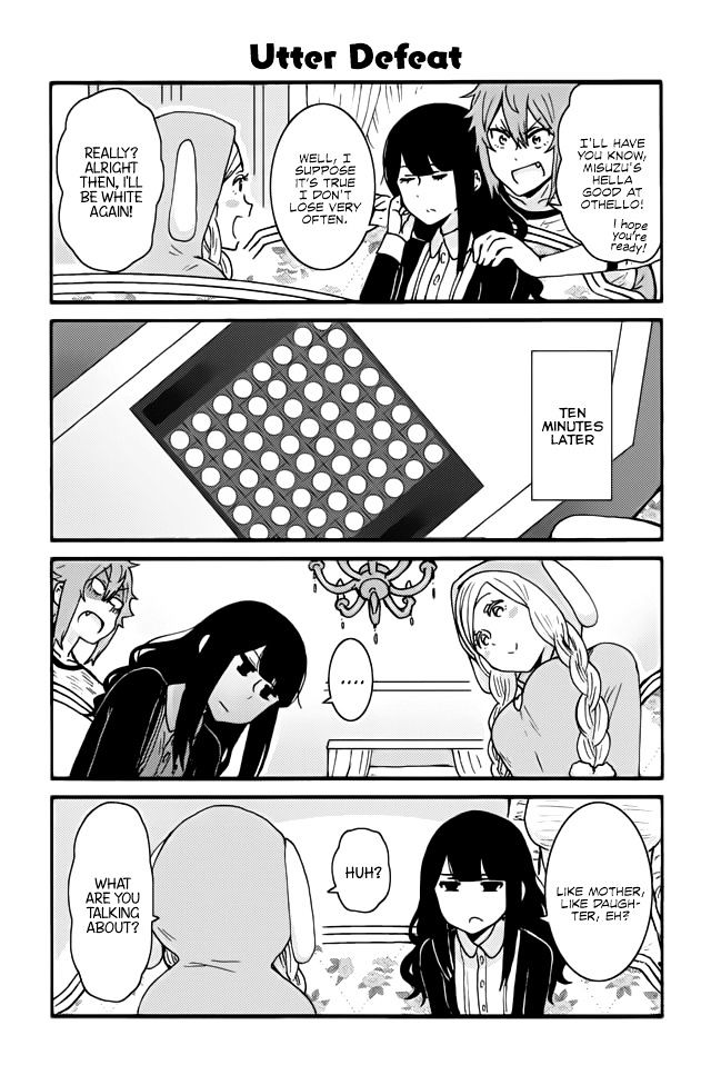 TOMO-CHAN WA ONNANOKO! Chapter 254 - Page 1