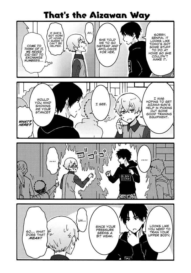 TOMO-CHAN WA ONNANOKO! Chapter 254 - Page 10