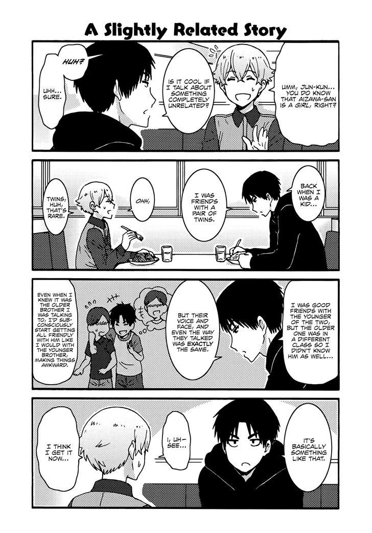 TOMO-CHAN WA ONNANOKO! Chapter 254 - Page 16