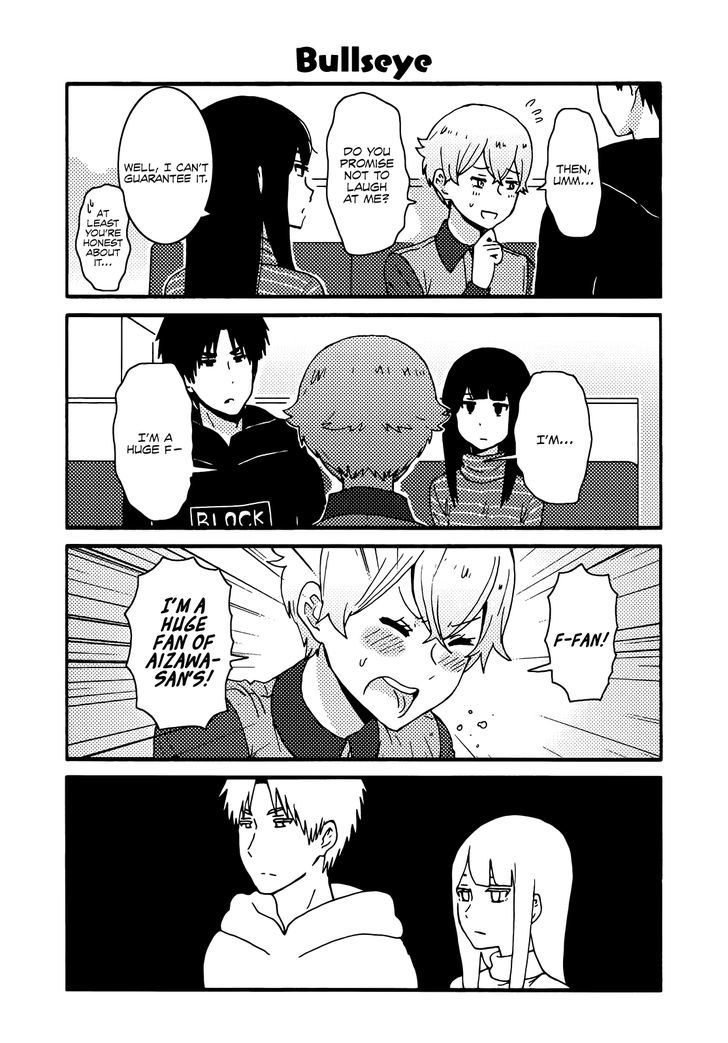 TOMO-CHAN WA ONNANOKO! Chapter 254 - Page 19