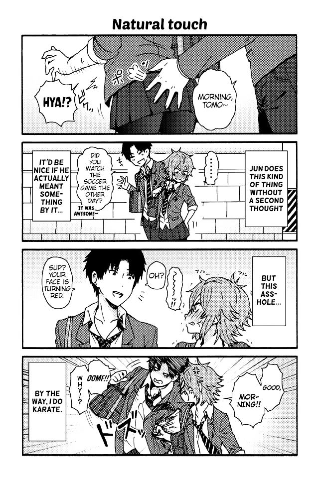 TOMO-CHAN WA ONNANOKO! Chapter 3 - Page 1