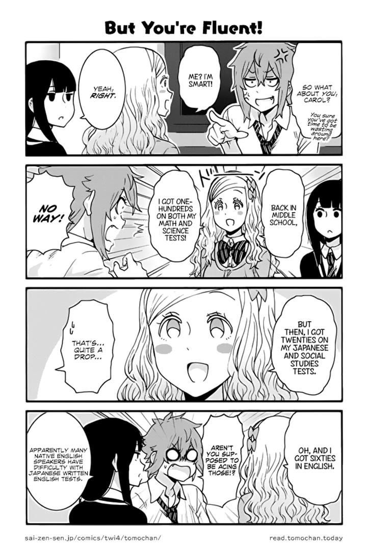 TOMO-CHAN WA ONNANOKO! Chapter 304 - Page 1