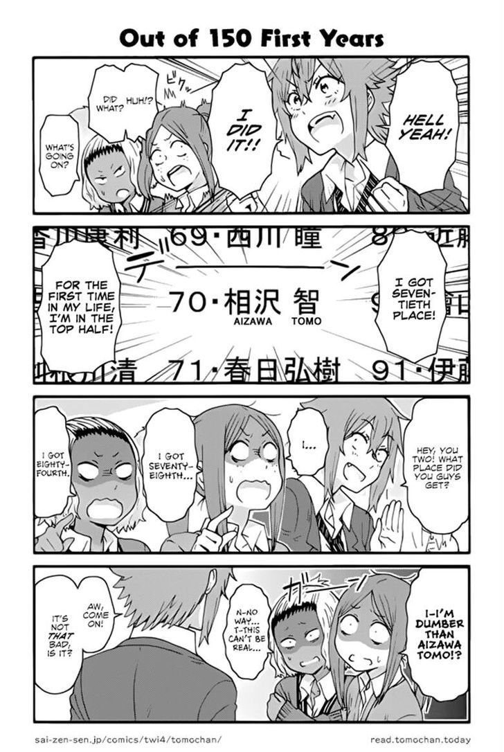 TOMO-CHAN WA ONNANOKO! Chapter 312 - Page 1