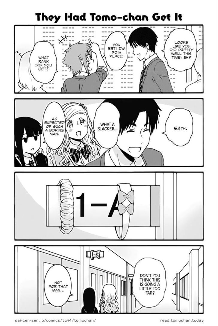 TOMO-CHAN WA ONNANOKO! Chapter 313 - Page 1