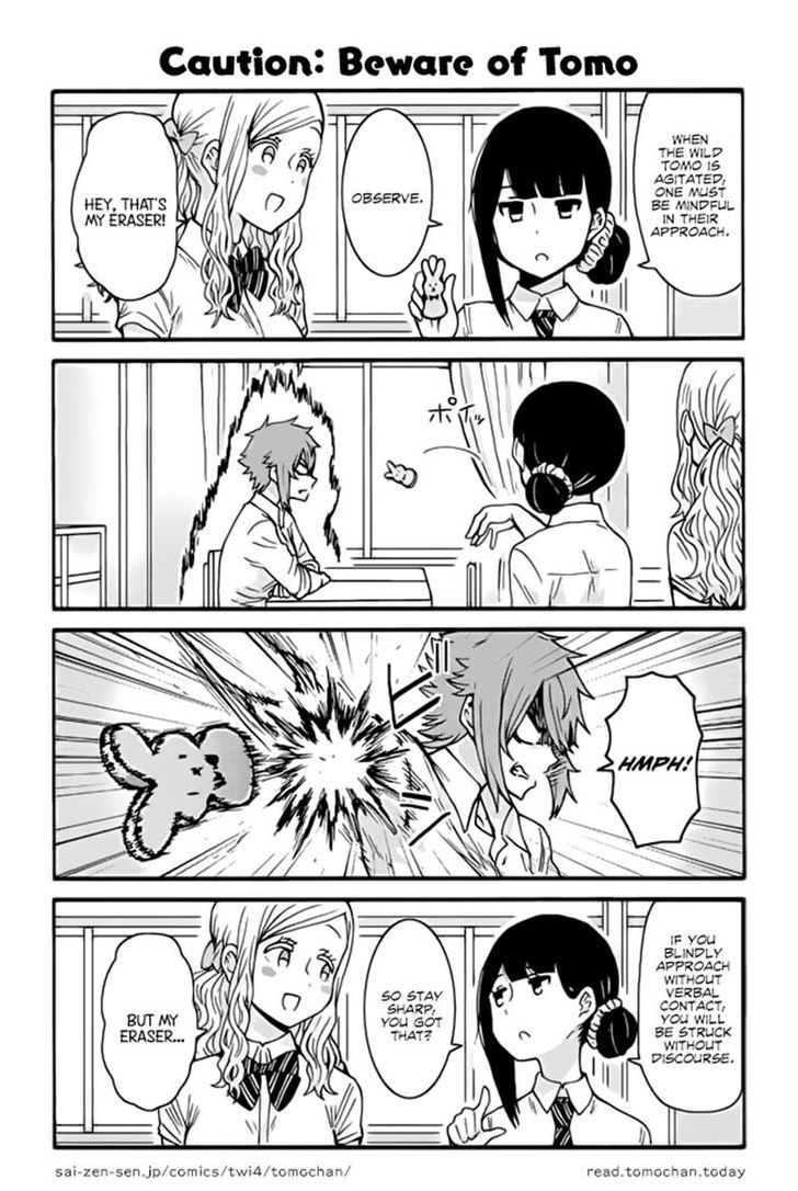 TOMO-CHAN WA ONNANOKO! Chapter 361 - Page 1