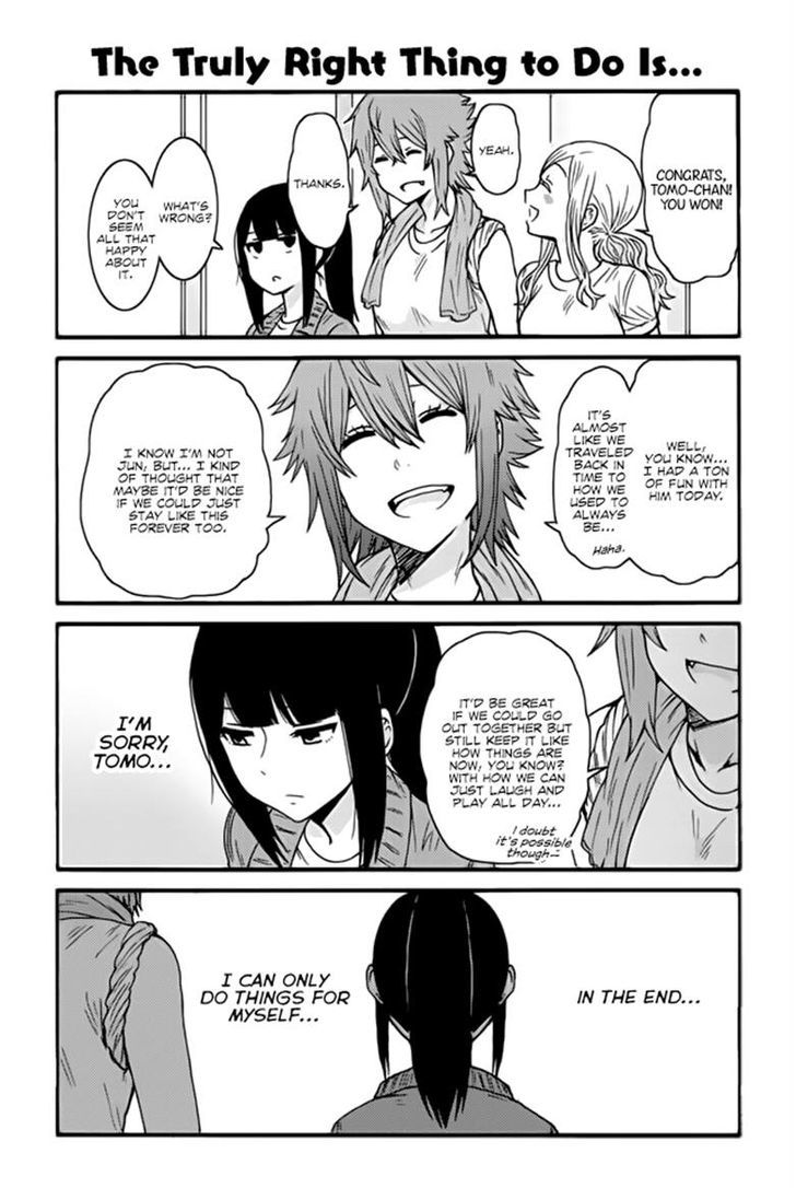 TOMO-CHAN WA ONNANOKO! Chapter 390 - Page 1