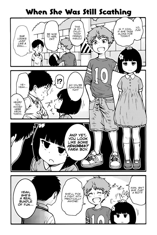 TOMO-CHAN WA ONNANOKO! Chapter 408 - Page 1