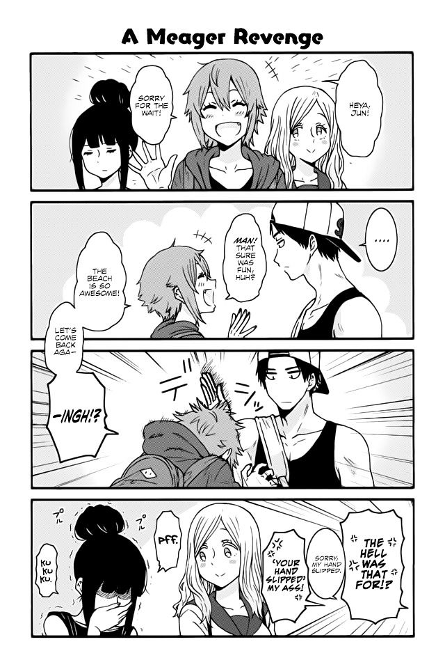 TOMO-CHAN WA ONNANOKO! Chapter 474 - Page 1