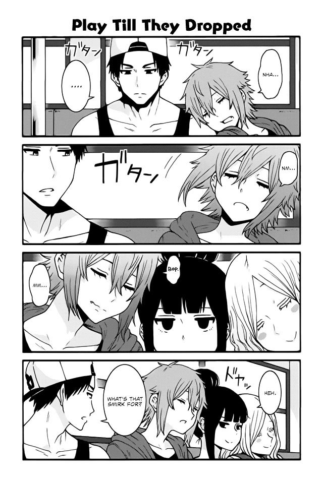 TOMO-CHAN WA ONNANOKO! Chapter 475 - Page 1