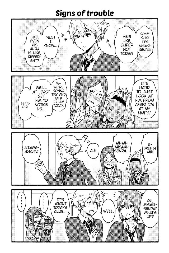 TOMO-CHAN WA ONNANOKO! Chapter 51 - Page 1