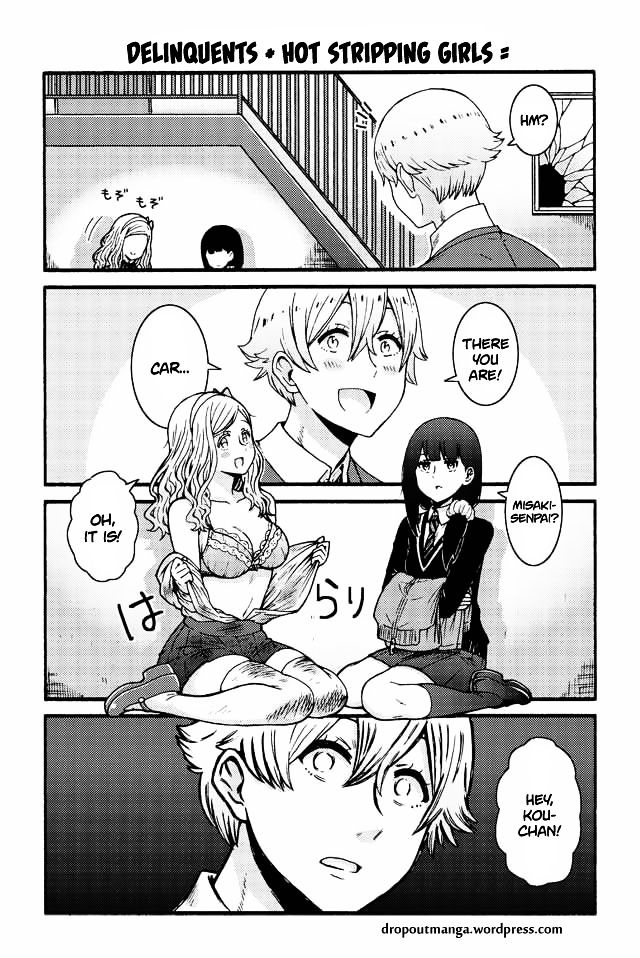 TOMO-CHAN WA ONNANOKO! Chapter 537 - Page 1