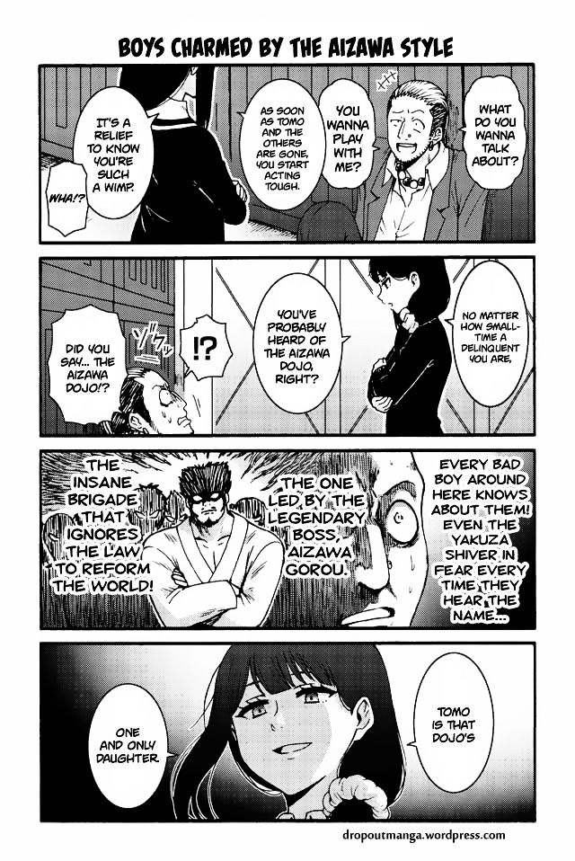 TOMO-CHAN WA ONNANOKO! Chapter 542 - Page 1