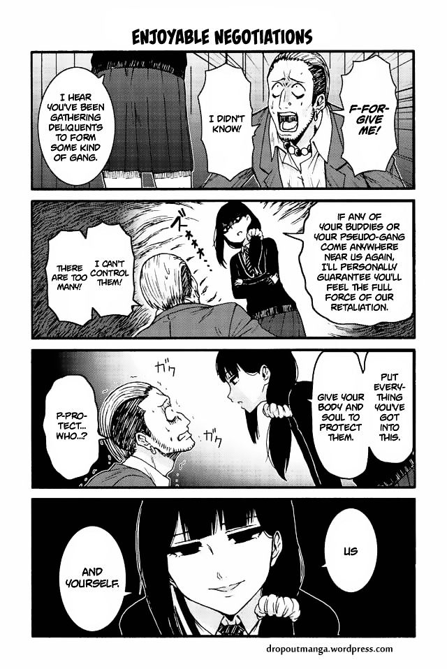 TOMO-CHAN WA ONNANOKO! Chapter 543 - Page 1