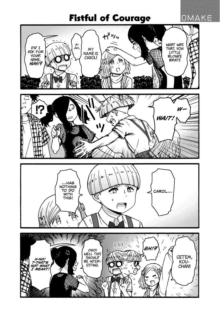 TOMO-CHAN WA ONNANOKO! Chapter 602 - Page 14