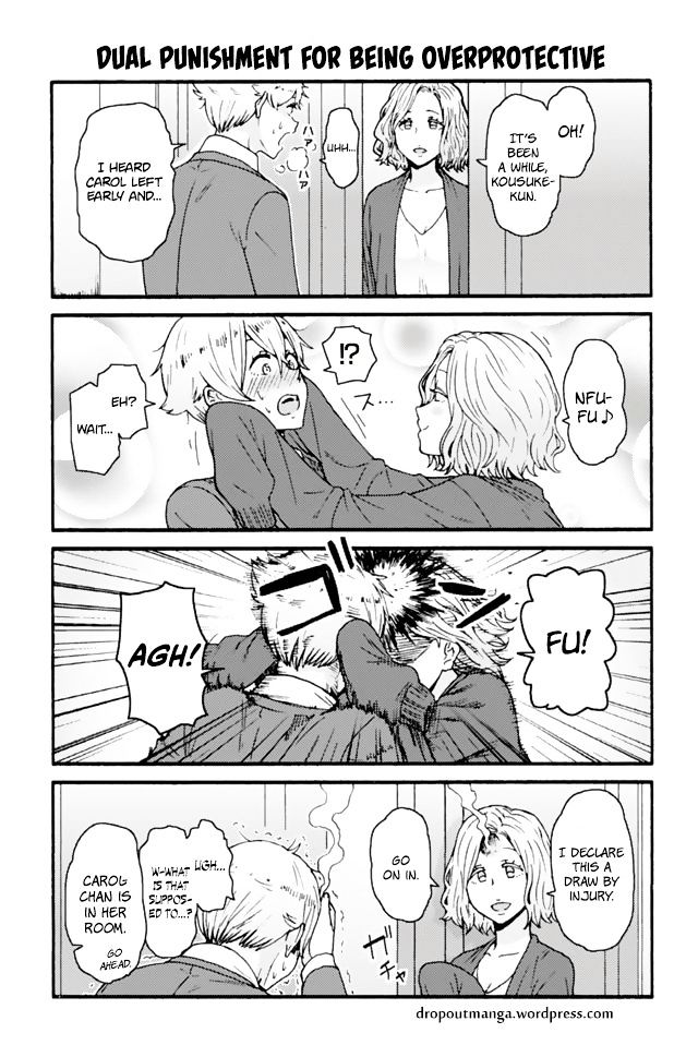 TOMO-CHAN WA ONNANOKO! Chapter 618 - Page 1